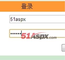 登陆界面 登陆界面