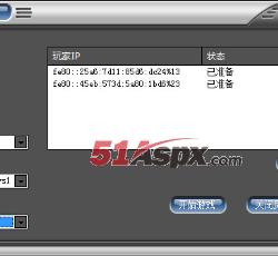 加入游戏