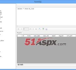 SQL脚本执行