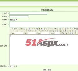 添加显示内容 添加显示内容