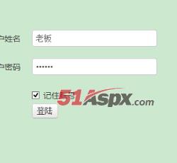 登陆界面
