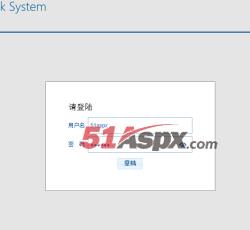 登陆界面 登陆界面