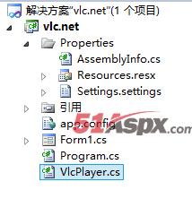 目录树