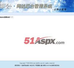 后台管理列表 后台管理列表