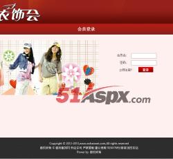 会员登录 会员登录