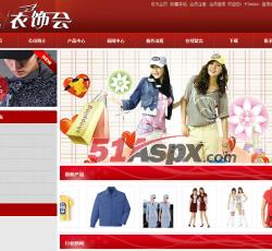 首页显示 首页显示