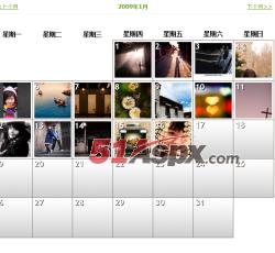 日历相册 日历相册
