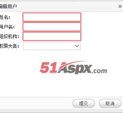 增加