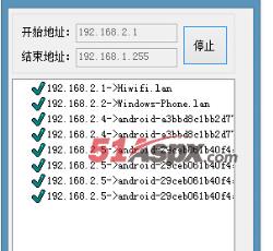 IP扫描