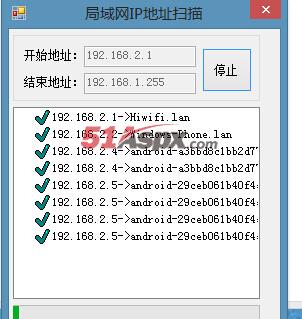 IP扫描