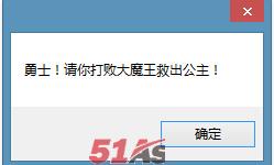 欢迎界面 欢迎界面