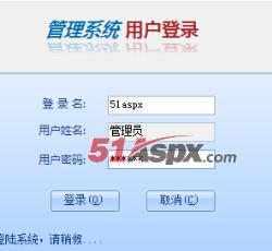 登陆界面 登陆界面