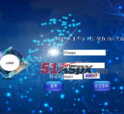 登陆界面
