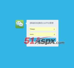 首页登录