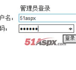 登陆界面