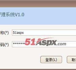 登录界面 登录界面