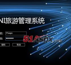 登陆界面 登陆界面