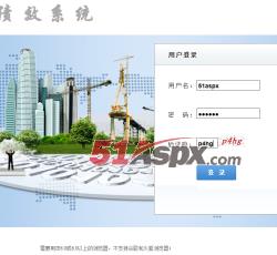 登陆界面