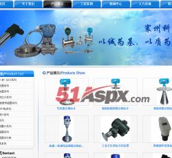 产品展示 产品展示