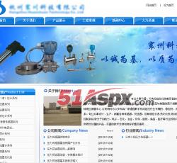 首页展示 首页展示