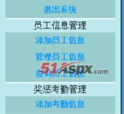 功能菜单 功能菜单