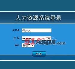 用户登陆 用户登陆