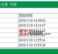 查看公告 查看公告