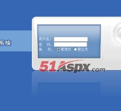 登陆界面 登陆界面
