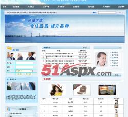 前台首页 前台首页