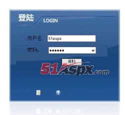 后台管理