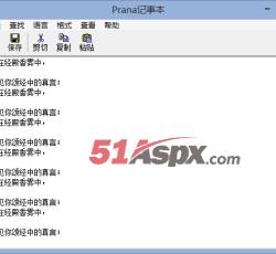 复制粘贴 复制粘贴
