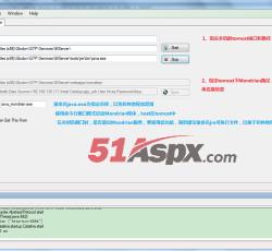 Mondrian服务工具