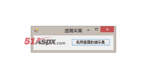 工具界面