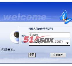 登陆界面 登陆界面