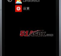 加载界面 加载界面