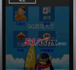 准备开始 准备开始