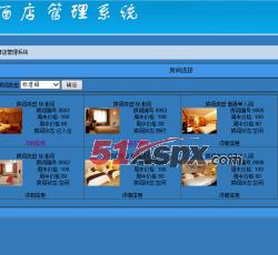 用户界面 用户界面