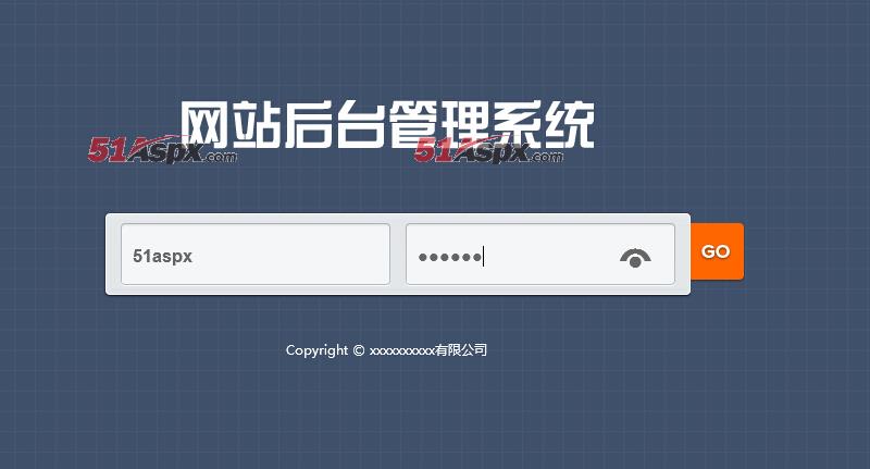 后台登陆 后台登陆