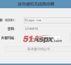 启动过程 启动过程