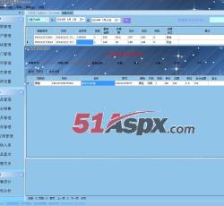 销售历史查看 销售历史查看