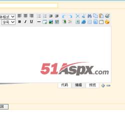 添加新闻 添加新闻