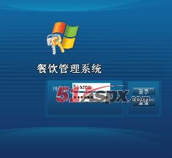 网站后台 网站后台