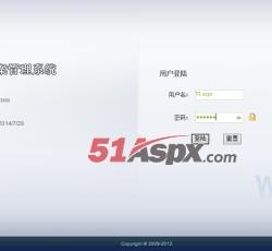 管理员登陆 管理员登陆