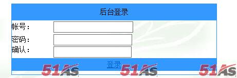 后台登陆