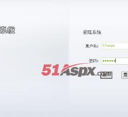 登陆界面 登陆界面