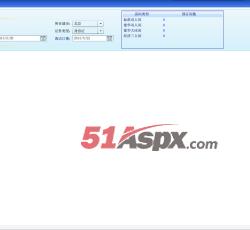 预约登记 预约登记