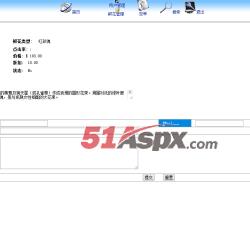 鲜花信息 鲜花信息