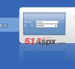 登陆界面