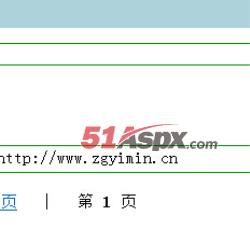 答疑管理 答疑管理