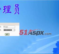 登陆界面